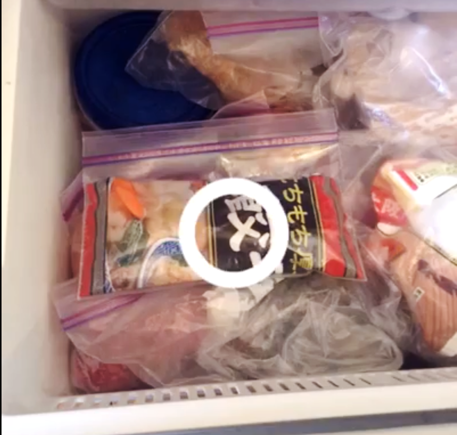 封を開けた冷凍食品の保存方法