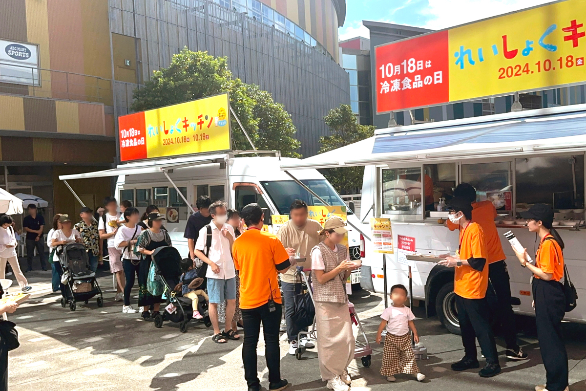 10月18日は「冷凍食品の日」。今年もイベントを開催！ 村重杏奈さんのトークショーや、ららぽーと豊洲で行われた「れいしょくキッチン」試食会をレポート