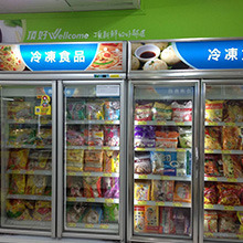台湾の冷凍食品売り場