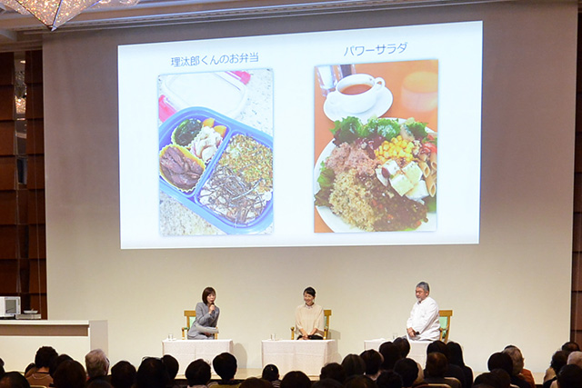 プロゴルファーの東尾理子さん、洋食料理家の三國清三さんをゲストにお迎えしての「トークセッション」の様子