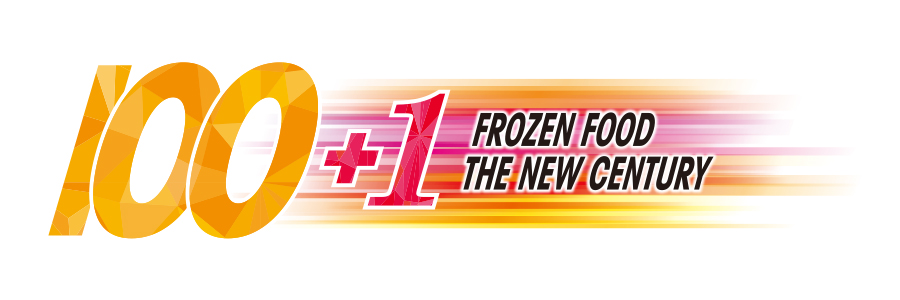 「冷凍食品100+1周年」ロゴ