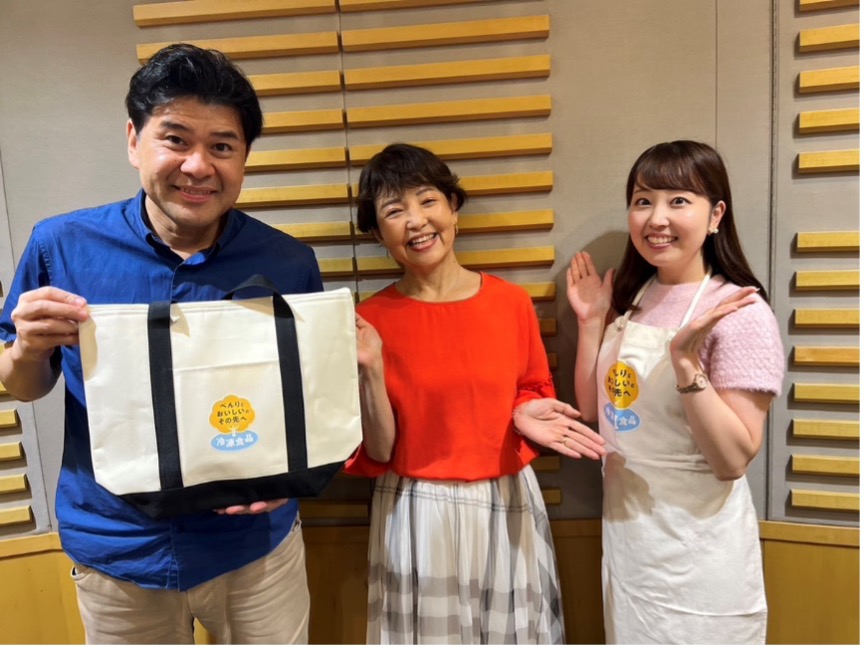 日本冷凍食品協会 presents 「垣花正 冷食ｄｅハッピー！」