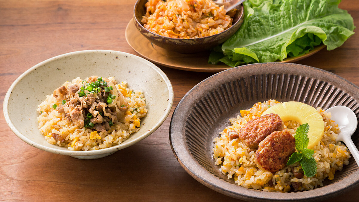 インスタ映えしておいしい！テンションの上がるチャーハンアレンジ3選