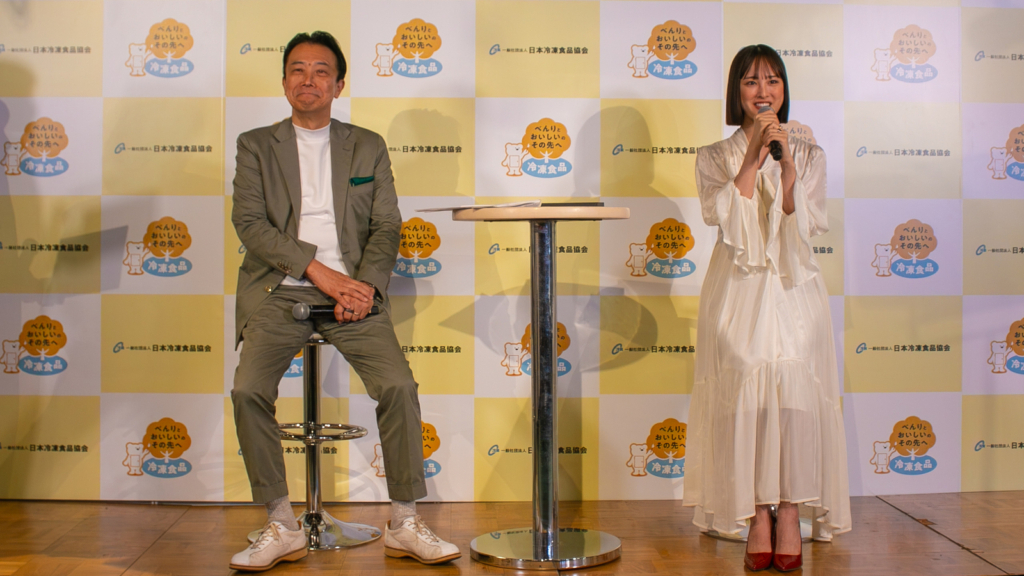藤江太郎会長と大友花恋さんの画像