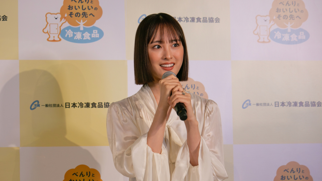 大友花恋さんの画像