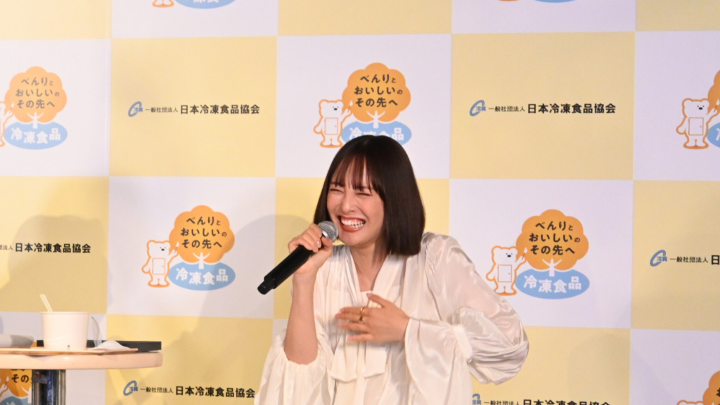 大友花恋さんの画像