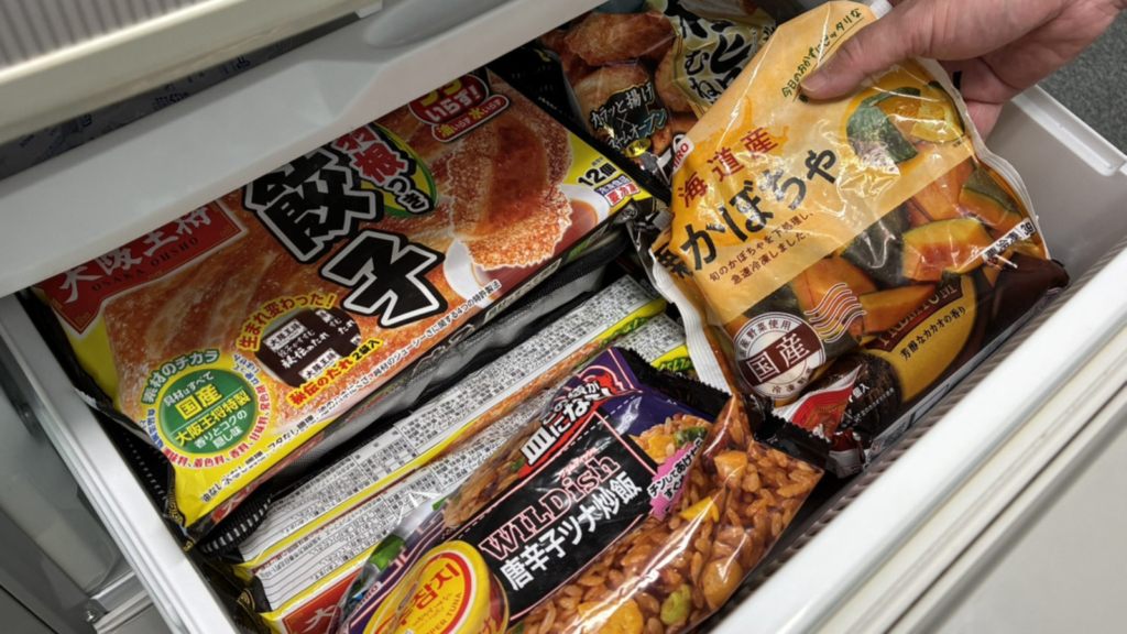 冷凍庫内の画像