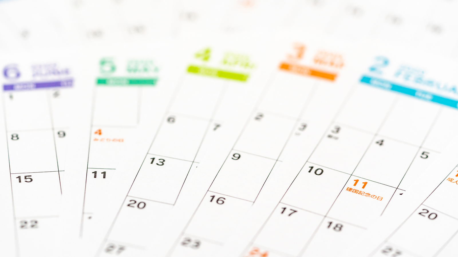 カレンダーの画像