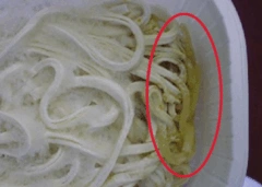 冷凍うどんが変色する画像